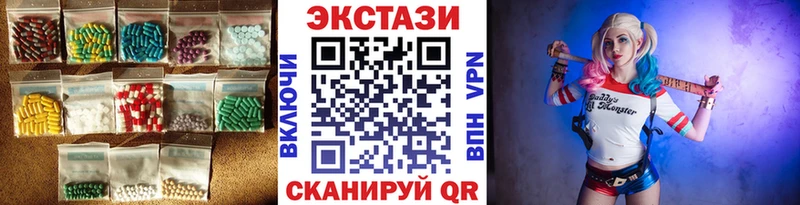 ЭКСТАЗИ Punisher  Купить закладки  Якутск 