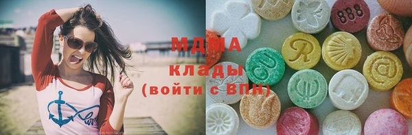 прущая мука Михайловск