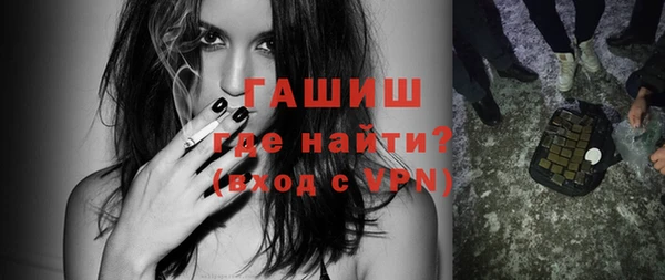 амфетамин Михайлов