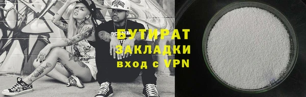 a pvp Михайловка