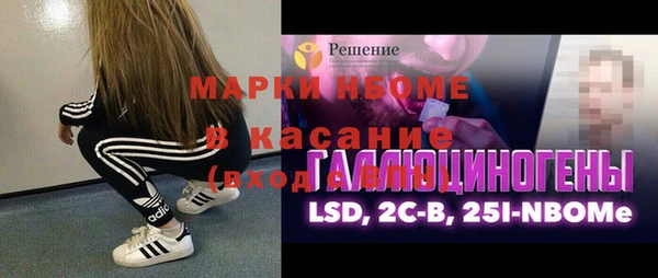прущая мука Михайловск