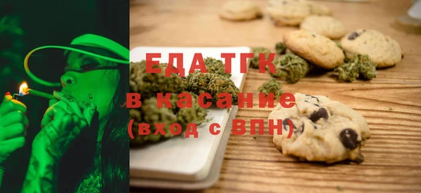 прущая мука Михайловск
