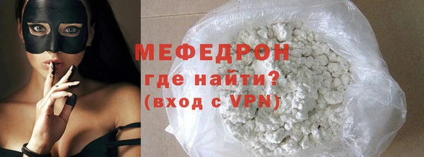 прущая мука Михайловск