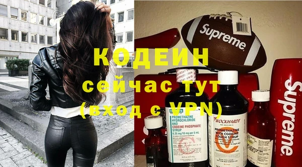 кокс Мегион