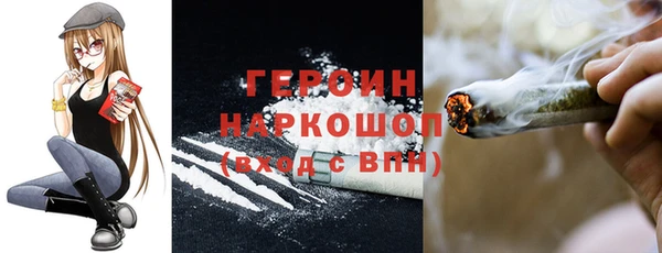 a pvp Михайловка