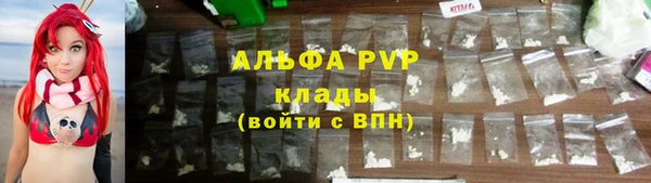 a pvp Михайловка