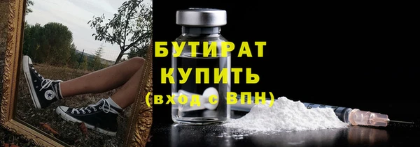 амфетамин Михайлов