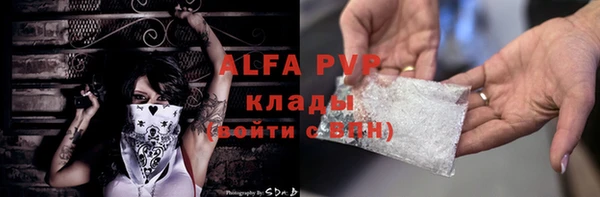 a pvp Михайловка