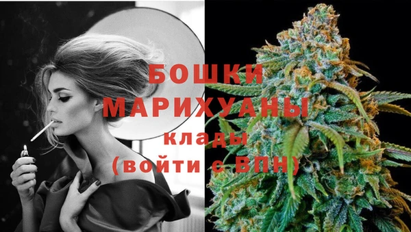прущая мука Михайловск