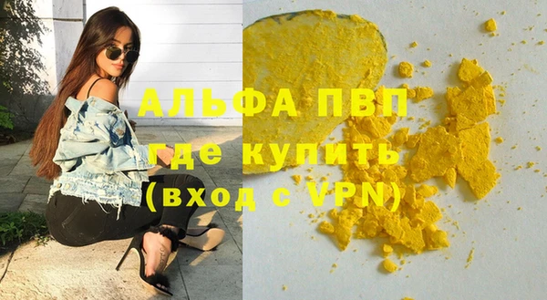 a pvp Михайловка