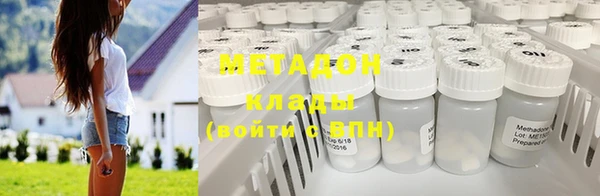 амфетамин Михайлов