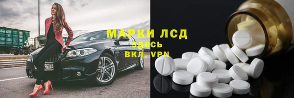 прущая мука Михайловск