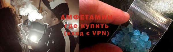 a pvp Михайловка