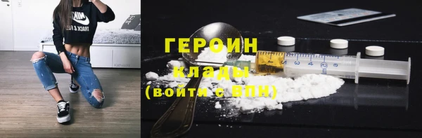 a pvp Михайловка