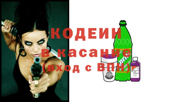 амфетамин Михайлов