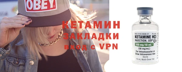 a pvp Михайловка