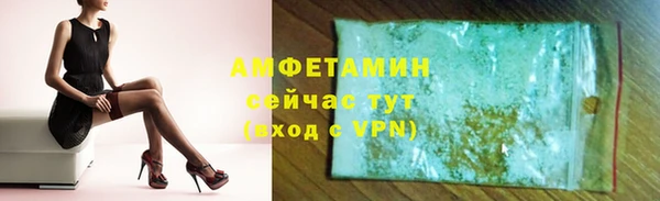 прущая мука Михайловск