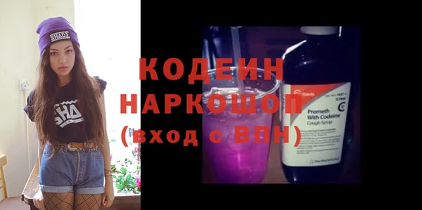 прущая мука Михайловск