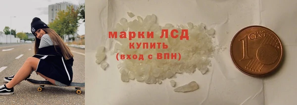 прущая мука Михайловск