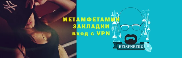 прущая мука Михайловск
