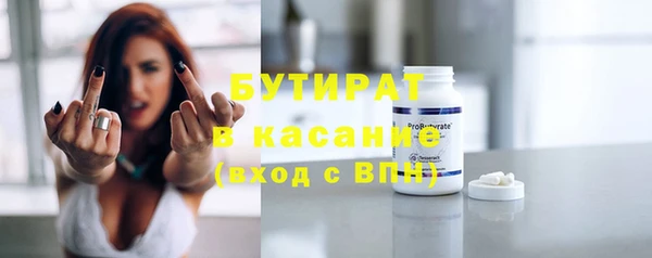 a pvp Михайловка