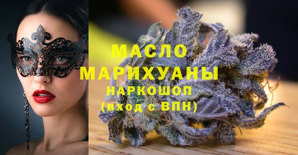 амфетамин Михайлов