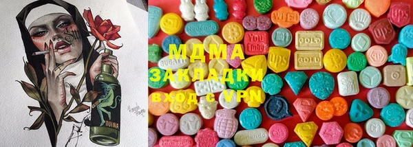 прущая мука Михайловск