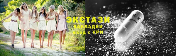 амфетамин Михайлов