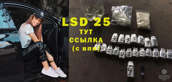 a pvp Михайловка