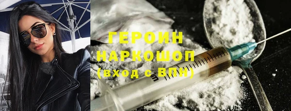 амфетамин Михайлов