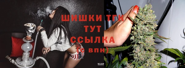 прущая мука Михайловск