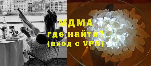 амфетамин Михайлов