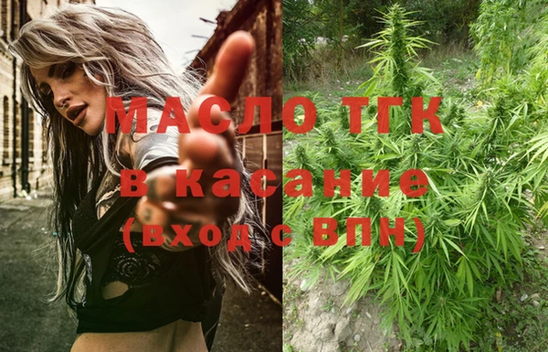 прущая мука Михайловск