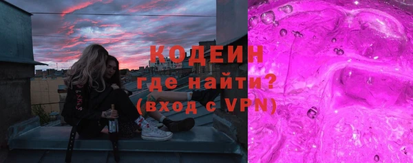 прущая мука Михайловск