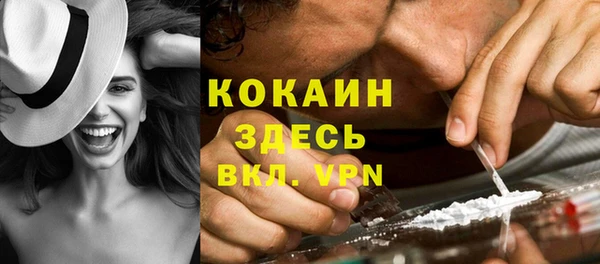 прущая мука Михайловск