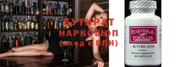 прущая мука Михайловск