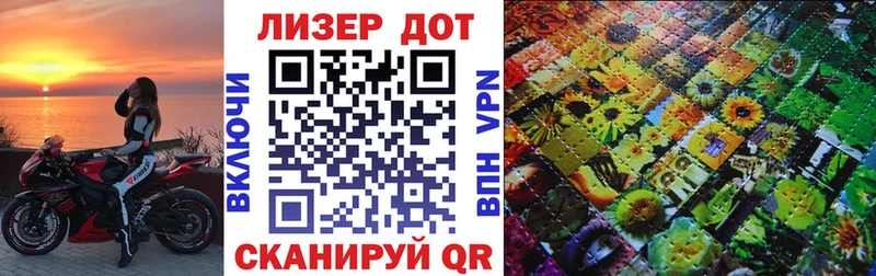 Купить где  Якутск  Марки NBOMe 1,5мг 
